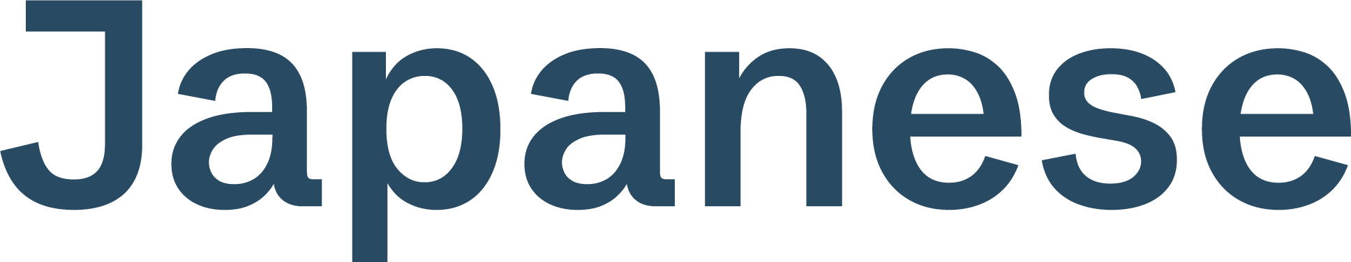 An update of Project Japanese